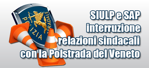 interruzione1