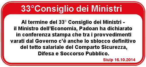 33cdm