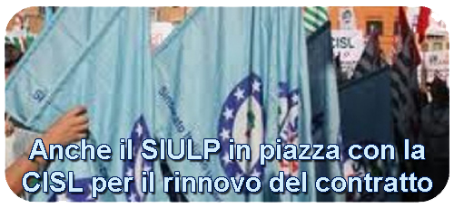 siulpcisl
