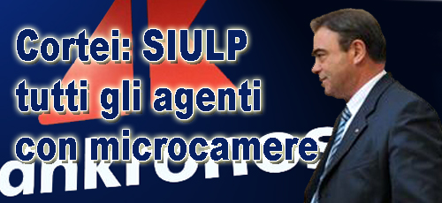 siulpmicro