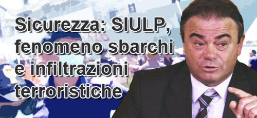 siulpsbarchi