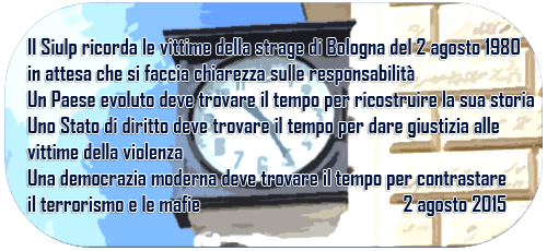 35strageBO