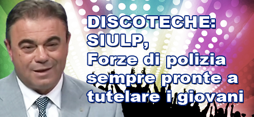 siulpdisco