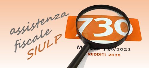730siulp 730siulp