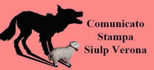 comstampvr19 comstampvr19