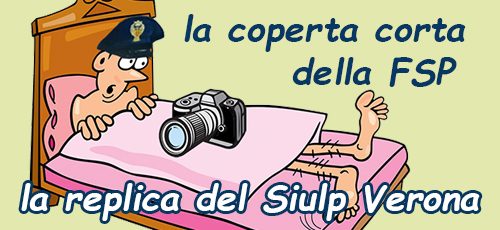 replicasiulp replicasiulp